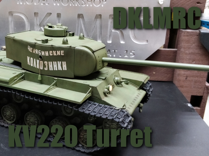 kv220