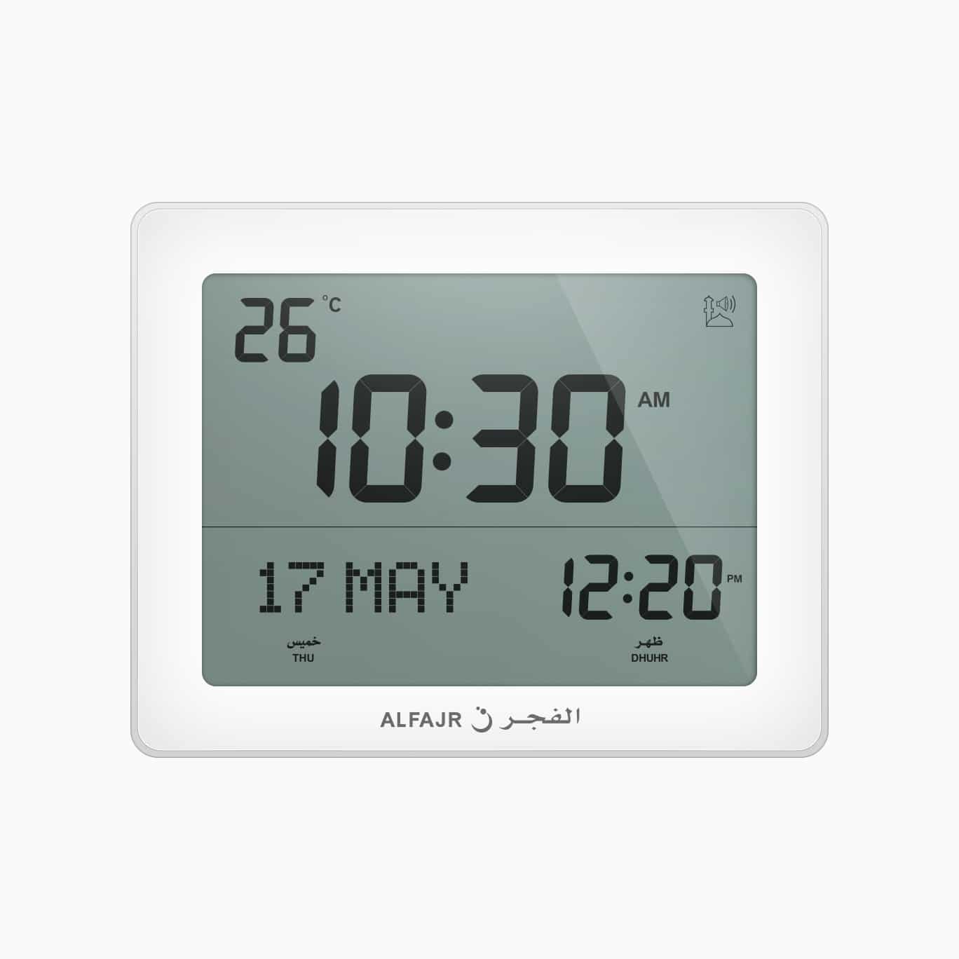 Al Fajr Desk Clock Cf 19 Al Fajr Desk Clock Cf 19