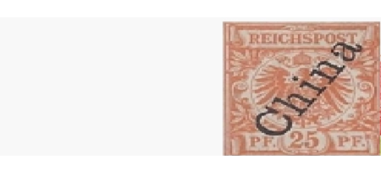 German Post Office's